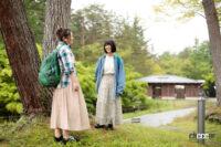 今夜は絶対ゲームしよう!