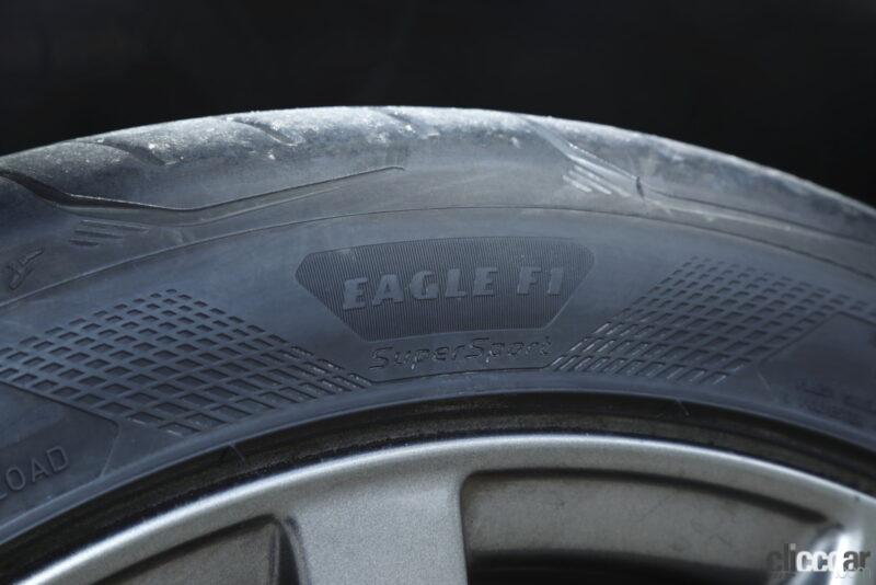 「グッドイヤー「イーグルF1スーパースポーツ」は超ハイパフォーマンスタイヤでありながら乗り心地も確保」の7枚目の画像