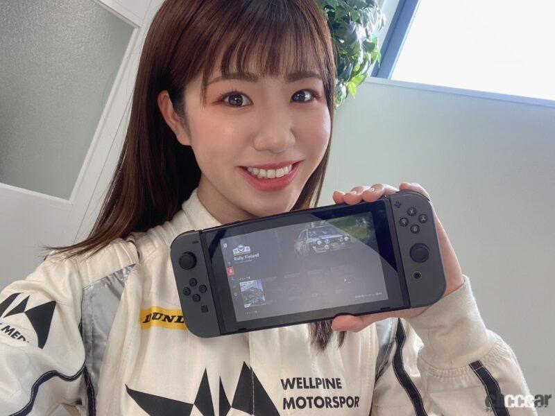 「Switchでラリーゲーム「WRC10」やってみた☆元SKE48梅本まどかのうめまど通信vol.92」の4枚目の画像