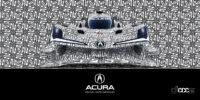 アキュラの次世代レーシングカー「ARX-06」ティザーイメージ公開。ル・マン24時間レースにも参戦？ - 2023-Acura-ARX-06-LMDh-Prototype-1