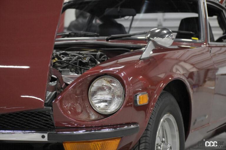 カテゴリー 旧車 Clicccar Com カテゴリー 旧車 Clicccar Com