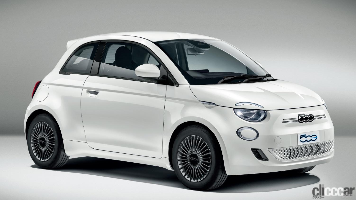 新型フィアット500eと従来型フィアット500の外観デザイン、そっくり