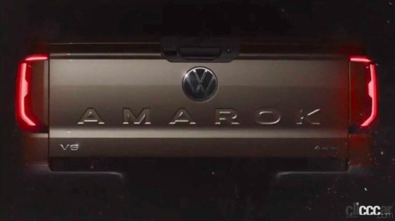 「V6確定。VW「アマロック」次期型の車内にはデュアルディスプレイを搭載【動画】」の10枚目の画像