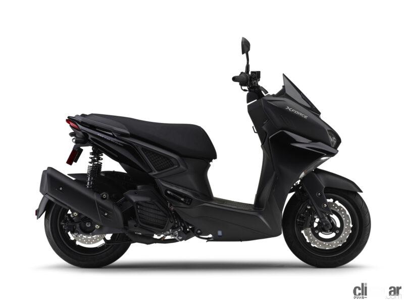 「ヤマハの軽二輪スクーター新型「Xフォース」は、可変バルブ採用の155ccエンジンやスマホ連携機能を搭載」の9枚目の画像