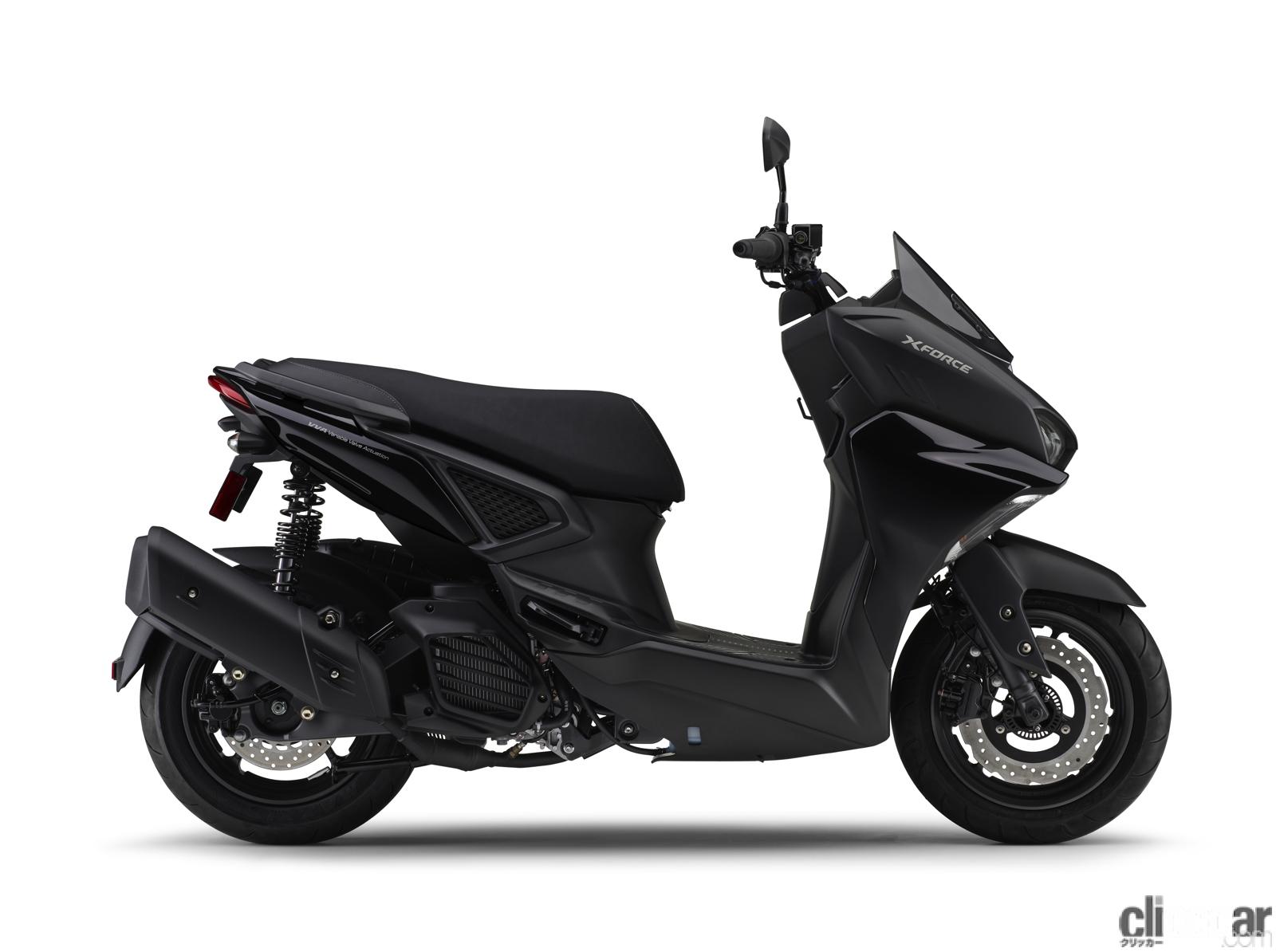 「ヤマハの軽二輪スクーター新型「Xフォース」は、可変バルブ採用の155ccエンジンやスマホ連携機能を搭載」の9枚目の画像