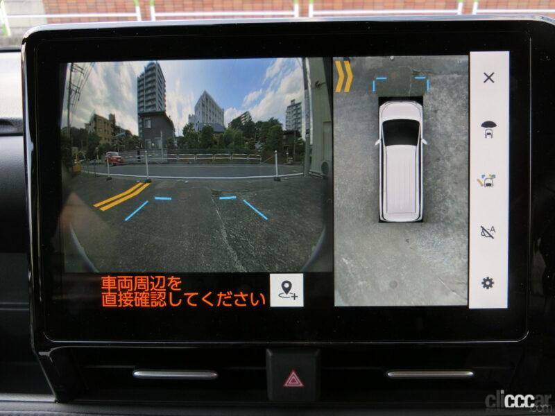 「新型ノア／ヴォクシーのトヨタセーフティセンスは国産車中もっとも進んだ運転支援装置【新車リアル試乗2-2・トヨタヴォクシー Toyota Safety Sense編】」の2枚目の画像