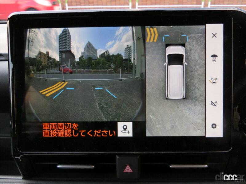 「新型ノア／ヴォクシーのトヨタセーフティセンスは国産車中もっとも進んだ運転支援装置【新車リアル試乗2-2・トヨタヴォクシー Toyota Safety Sense編】」の3枚目の画像