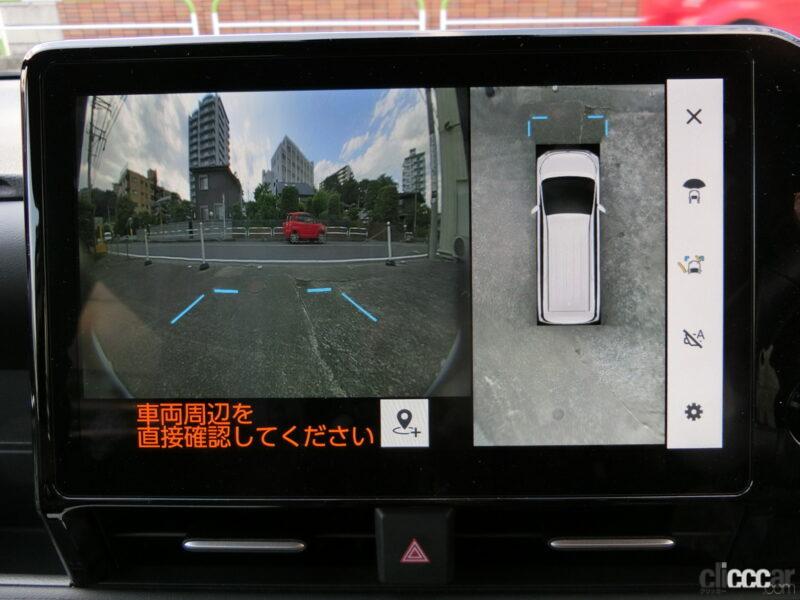 「新型ノア／ヴォクシーのトヨタセーフティセンスは国産車中もっとも進んだ運転支援装置【新車リアル試乗2-2・トヨタヴォクシー Toyota Safety Sense編】」の4枚目の画像