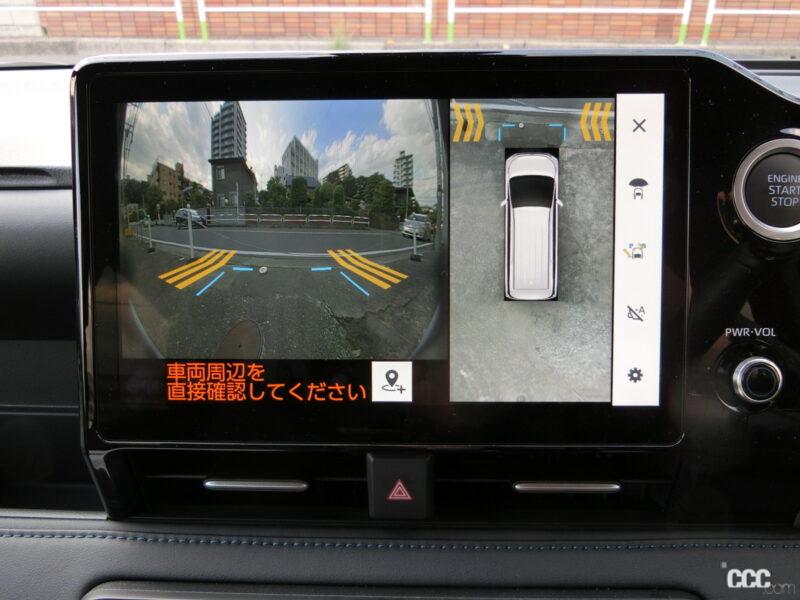 「新型ノア／ヴォクシーのトヨタセーフティセンスは国産車中もっとも進んだ運転支援装置【新車リアル試乗2-2・トヨタヴォクシー Toyota Safety Sense編】」の6枚目の画像