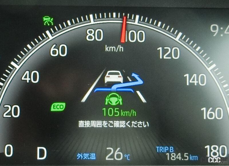 「新型ノア／ヴォクシーのトヨタセーフティセンスは国産車中もっとも進んだ運転支援装置【新車リアル試乗2-2・トヨタヴォクシー Toyota Safety Sense編】」の14枚目の画像