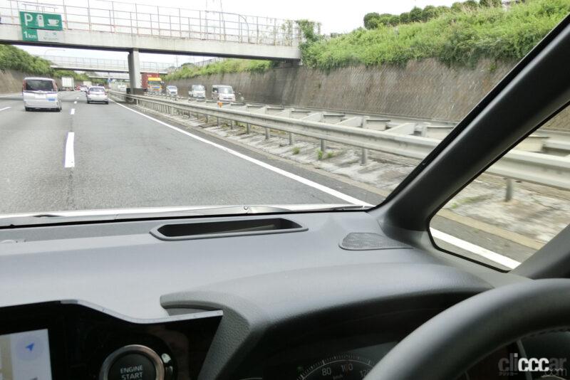 「新型ノア／ヴォクシーのトヨタセーフティセンスは国産車中もっとも進んだ運転支援装置【新車リアル試乗2-2・トヨタヴォクシー Toyota Safety Sense編】」の15枚目の画像
