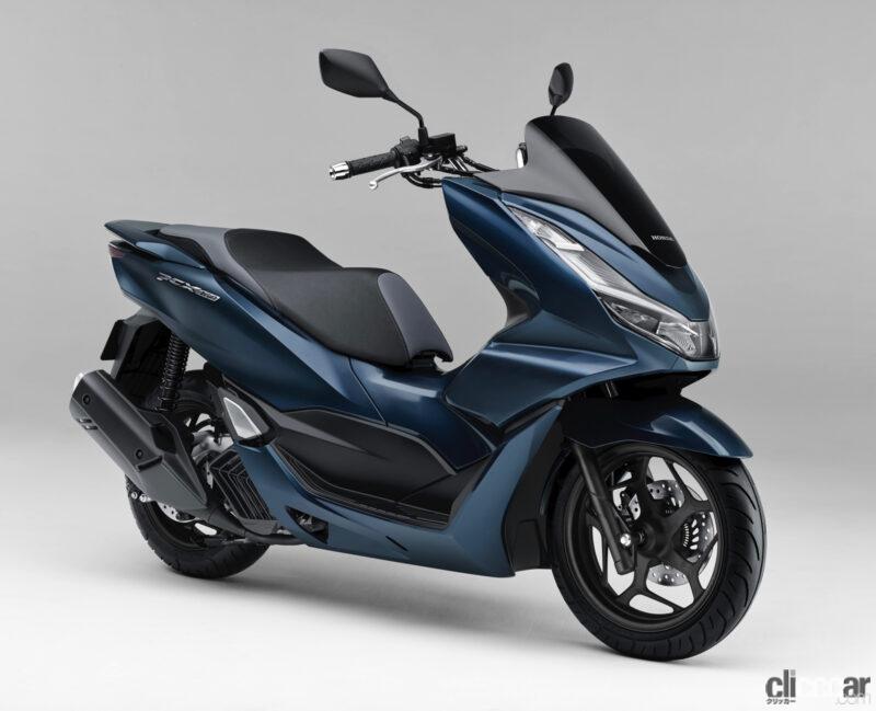 「ホンダの通勤快速スクーター・原付二種の「PCX」と軽二輪の「PCX160」にマット系ブラックとブルーの新色登場」の7枚目の画像