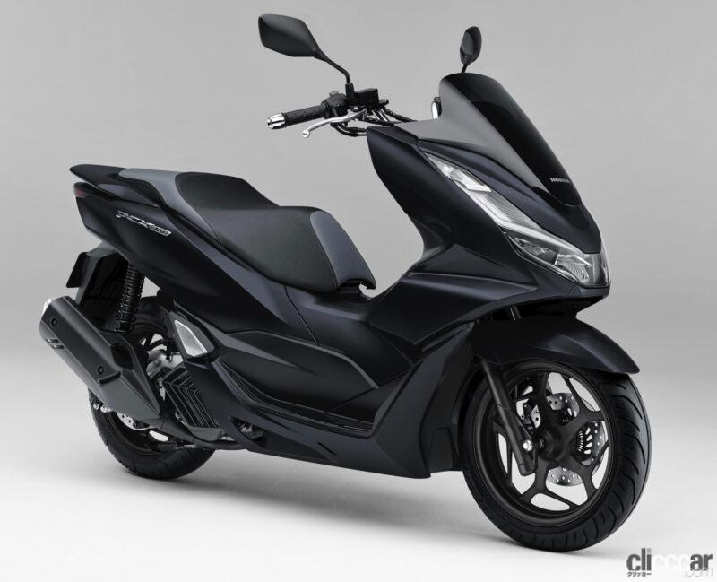 「ホンダの通勤快速スクーター・原付二種の「PCX」と軽二輪の「PCX160」にマット系ブラックとブルーの新色登場」の6枚目の画像