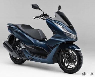 ホンダのPCXとPCX160にニューカラー