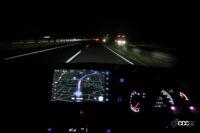 新型ヴォクシーのアダプティブハイビームシステム（AHS）を試してみた【新車リアル試乗2-3 トヨタヴォクシー夜間LEDライト性能編】 - ahs 2 at high way