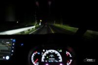新型ヴォクシーのアダプティブハイビームシステム（AHS）を試してみた【新車リアル試乗2-3 トヨタヴォクシー夜間LEDライト性能編】 - ahs 3 at mt.akagi