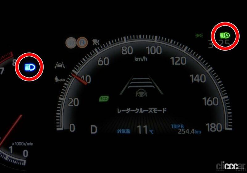 「新型ヴォクシーのアダプティブハイビームシステム（AHS）を試してみた【新車リアル試乗2-3 トヨタヴォクシー夜間LEDライト性能編】」の11枚目の画像