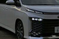 light front 5 high beam