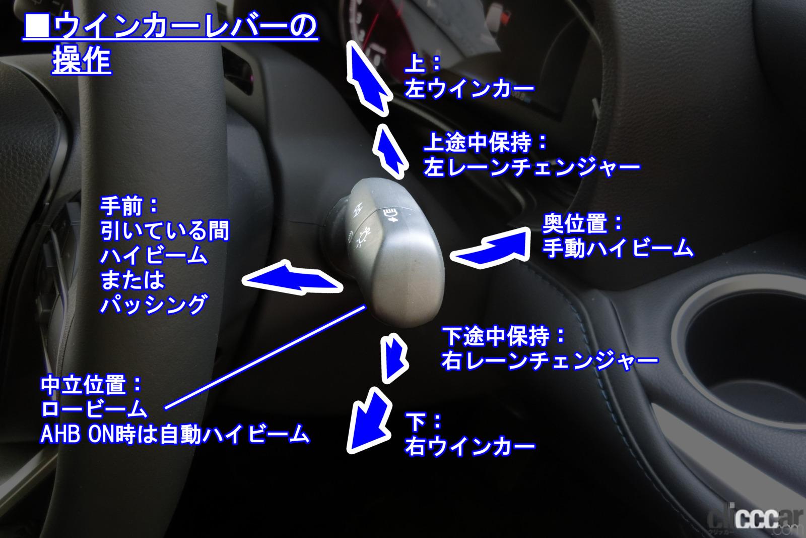 新型ヴォクシーのアダプティブハイビームシステム Ahs を試してみた 新車リアル試乗2 3 トヨタヴォクシー夜間ledライト性能編 Clicccar Com