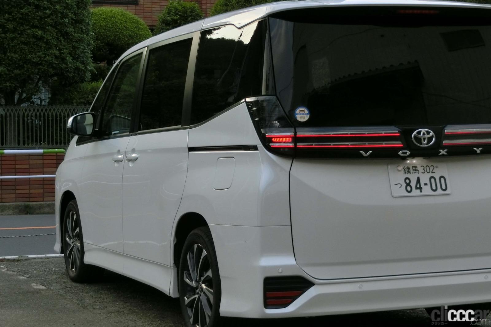 Light Rear 8 Full Lighting 画像 新型ヴォクシーのアダプティブハイビームシステム Ahs を試してみた 新車リアル試乗2 3 トヨタヴォクシー夜間ledライト性能編 Clicccar Com Light Rear 8 Full Lighting 画像 新型ヴォクシーのアダプティブハイビームシステム Ahs を試してみた 新車リアル試乗2 3 トヨタヴォクシー夜間ledライト性能編 Clicccar Com