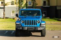 グラディエーター正面