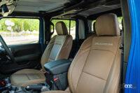 グラディエーター風呂とシート