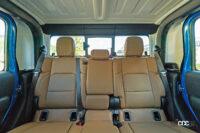 グラディエーター リヤシート