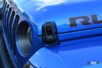 グラディエーター ボンネットファスナー