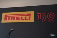 「PIRELLI 150周年、ピレリは元々はタイヤでなく何の会社だったのか？」の34枚目の画像ギャラリーへのリンク