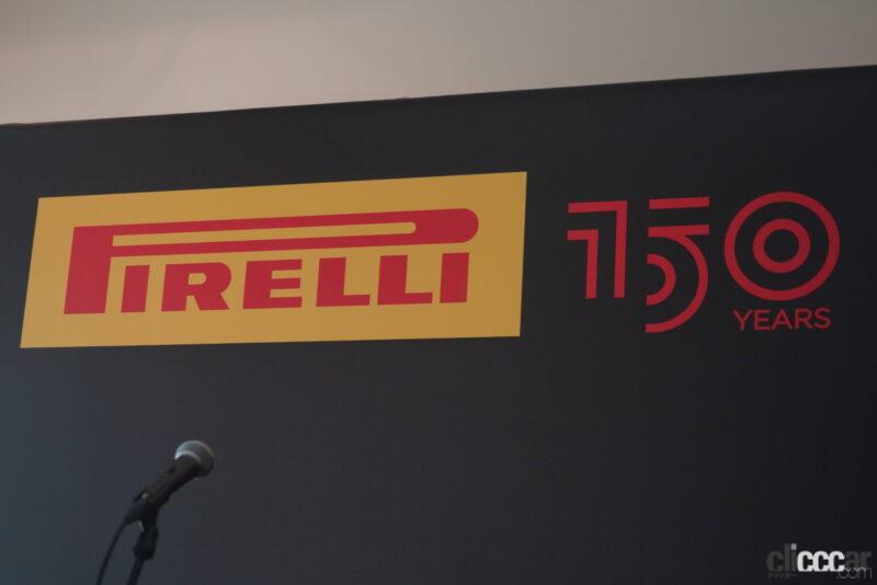 「PIRELLI 150周年、ピレリは元々はタイヤでなく何の会社だったのか？」の34枚目の画像