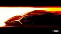 フェラーリが2023年のル・マンに参戦する新型ハイパーカーをチラ見せ - Lamborghini Hybrid Race Car