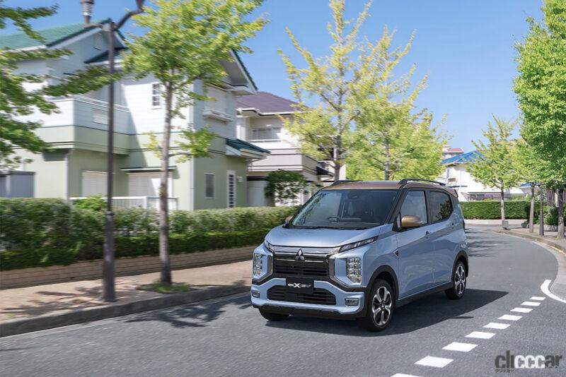 「楽天市場でも購入できる三菱eKクロス EV、東京で実質116万円の魅力的価格で3400台の受注」の1枚目の画像