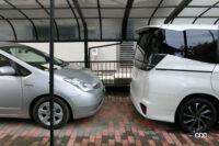 garage back door full open ver ng 1