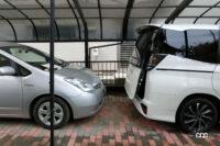 garage back door full open ver ng 2