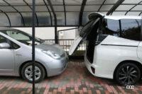 garage back door full open ver ng 3