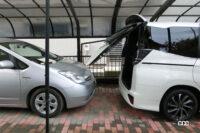 garage back door full open ver ng 4