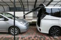 garage back door full open ver ng 5