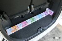 luggage room 4-3 normal width with tissue box