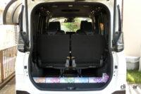 luggage room 4 normal width with tissue box