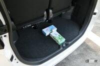 luggage room 5-3 normal depth with tissue box