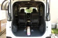 luggage room 5-4 maximum depth with tissue box