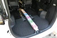 luggage room 5-6 maximum depth with tissue box