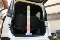 luggage room 6-2 normal hight with tissue box