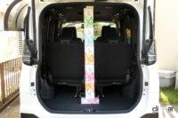 luggage room 6 normal hight with tissue box