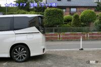 power back door opening 1 from side level 0 with text