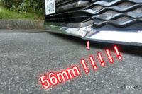 putting in the garage 10-3 uo! abunee! 3 with measurement