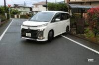 putting in the garage 2