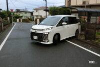 putting in the garage 3