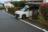 putting in the garage 5