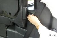 seat 3rd retract 11 zoom up lock release